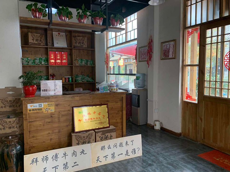 成功案例