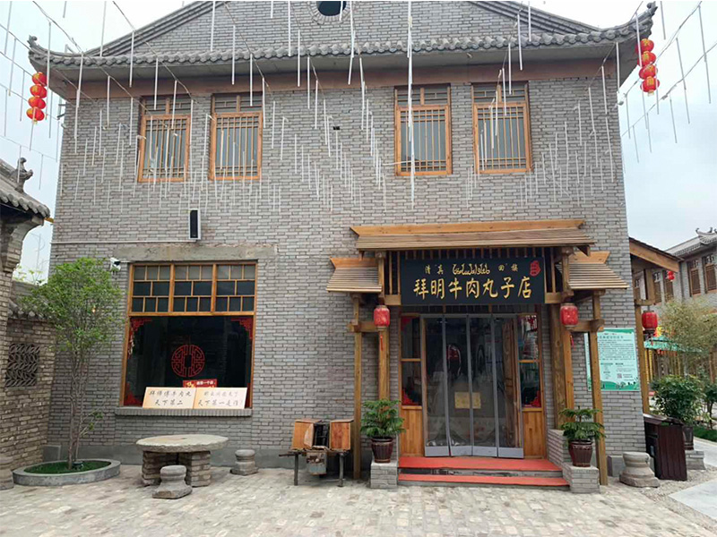 成功案例