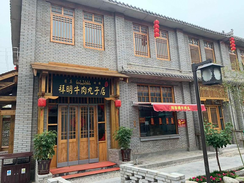 成功案例