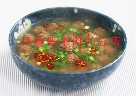 牛肉丸