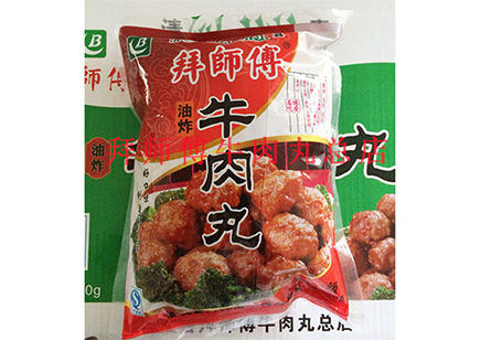 牛肉丸