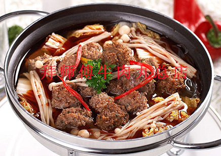 牛肉丸