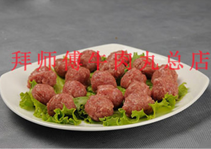 牛肉丸