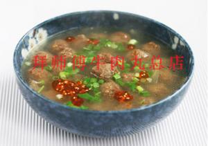 牛肉丸